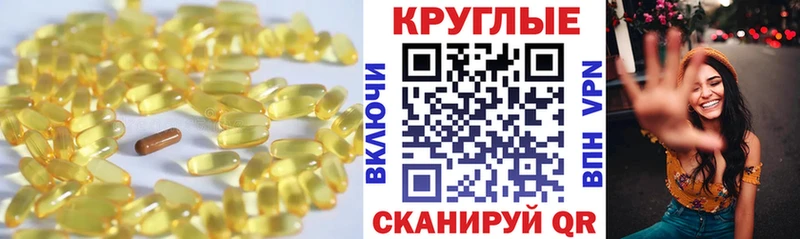 закладка  Краснознаменск  Экстази Cube 