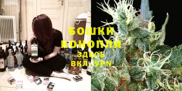 амф Волгодонск