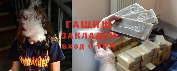 таблы Магас