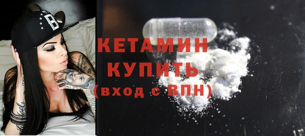 дмт Магадан