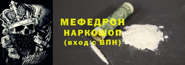 марки lsd Новочеркасск