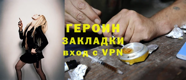марки lsd Майский