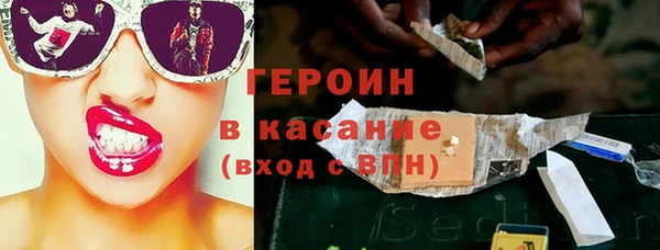 дмт Магадан