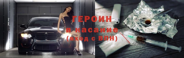марки lsd Майский