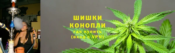 марки lsd Майский