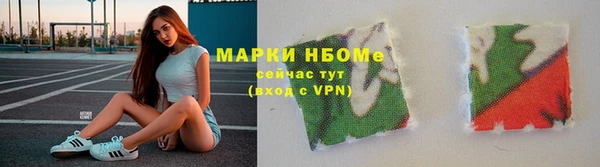 меф Липки