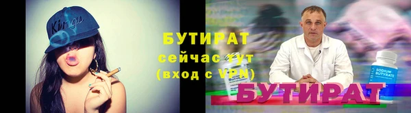 таблы Магас