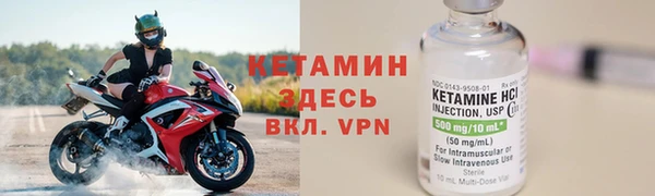 таблы Магас