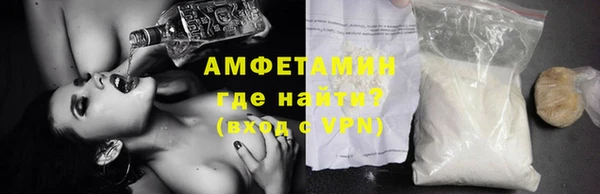 дмт Магадан