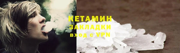 таблы Магас