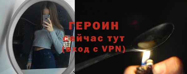 марки lsd Майский