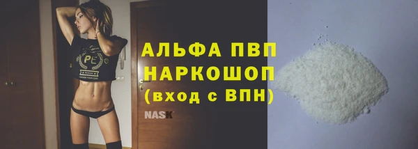 дмт Магадан