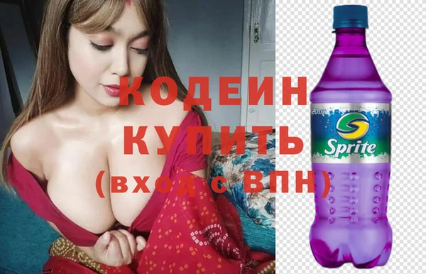 марки lsd Майский