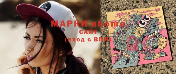 таблы Магас