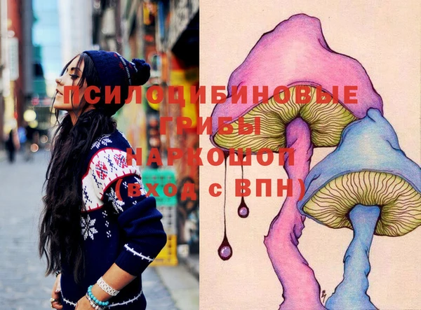 меф Липки