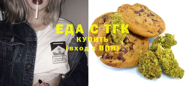 марки lsd Майский