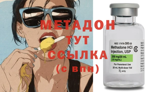 мдпв Уссурийск