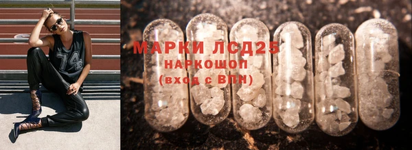 дмт Магадан
