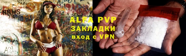 дмт Магадан