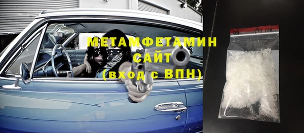 марки lsd Майский