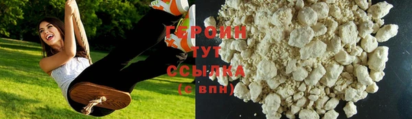 таблы Магас