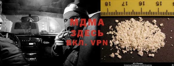 дмт Магадан