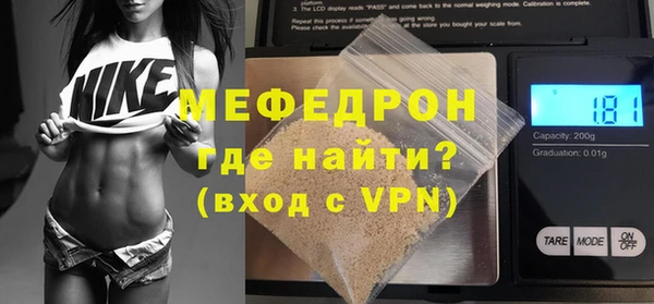 дмт Магадан