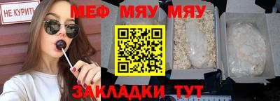 мдпв Волгодонск