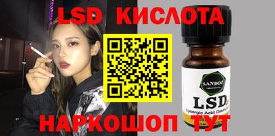 мдпв Волгодонск