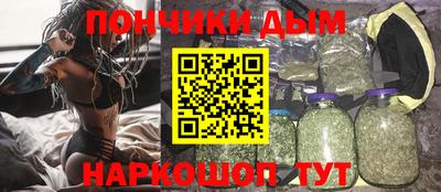 эйфоретик Волжск