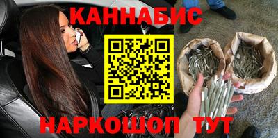 метамфетамин Азнакаево