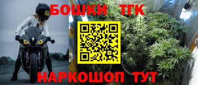 кокаин колумбия Абакан