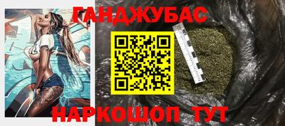 эйфоретик Волжск