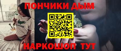 эйфоретик Волжск