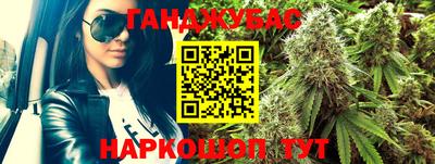 эйфоретик Волжск