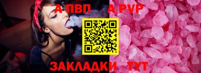 мдпв Волгодонск