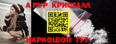 мдпв Волгодонск