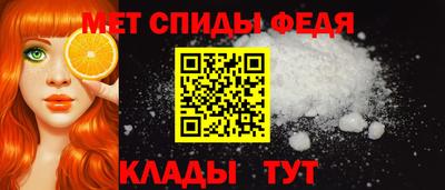 эйфоретик Волжск