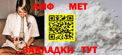 мдпв Волгодонск