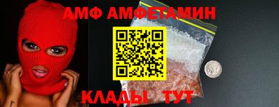 мдпв Волгодонск