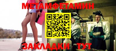 мдпв Волгодонск