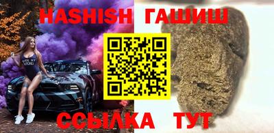 мдпв Волгодонск