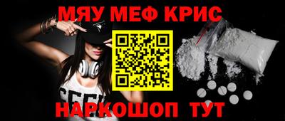 мдпв Волгодонск