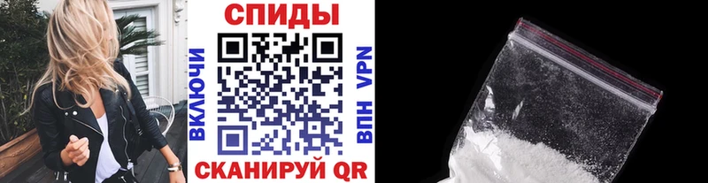 купить   Краснознаменск  OMG tor  Первитин Methamphetamine 